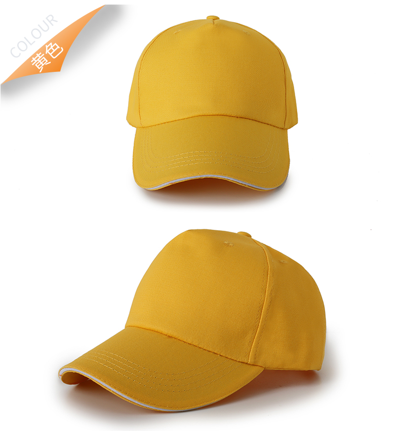 240g refreshing breathable Velcro cotton hat I03-338