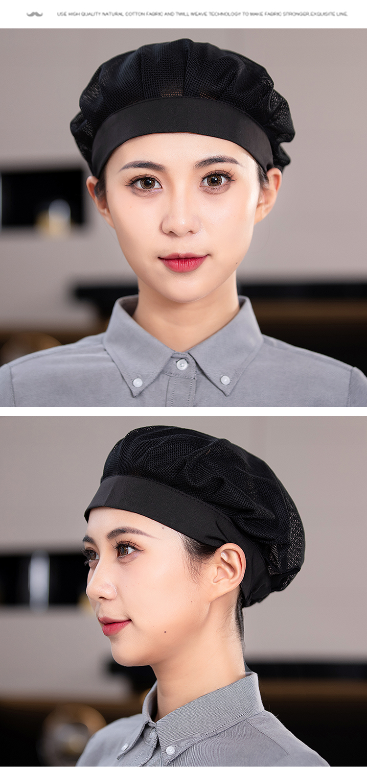 Polyester Korean style wide brim full mesh work cap N01-828-834