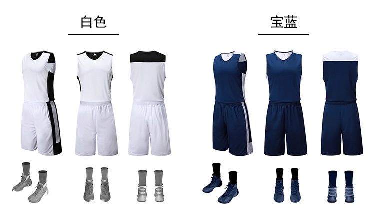 Quick-drying breathable basketball suit for men GM6-7306