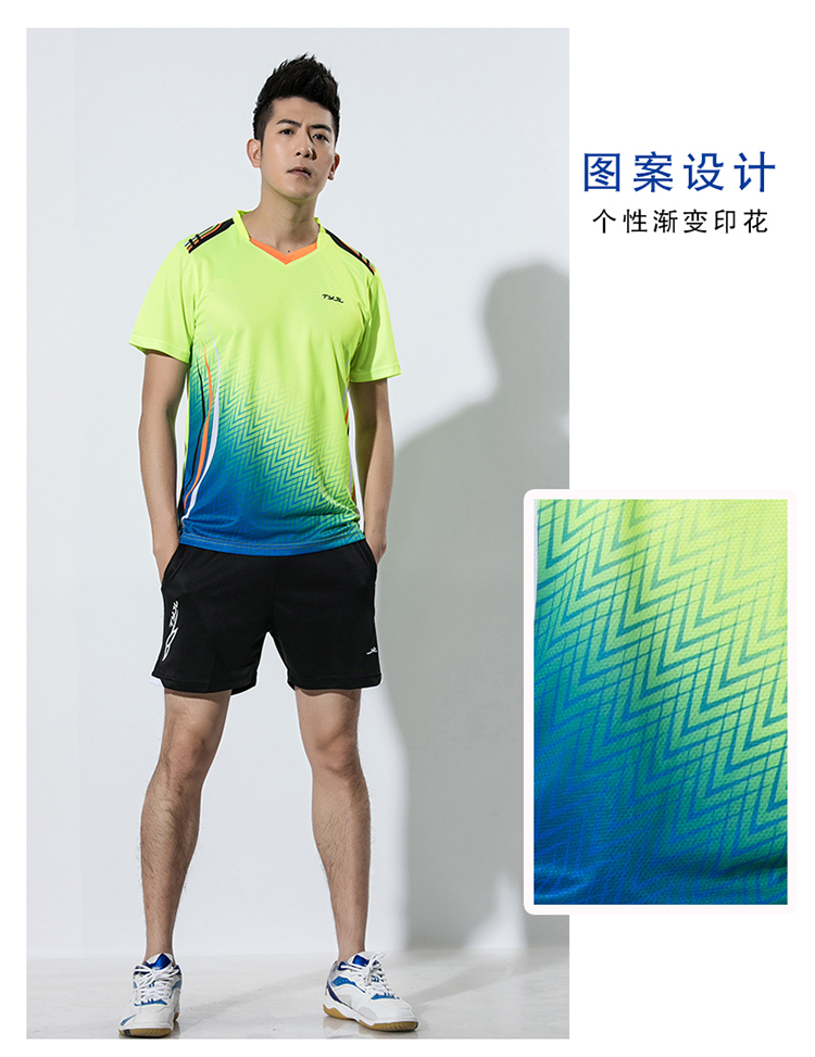 150g quick-drying sports uniform for men GM2-A2602