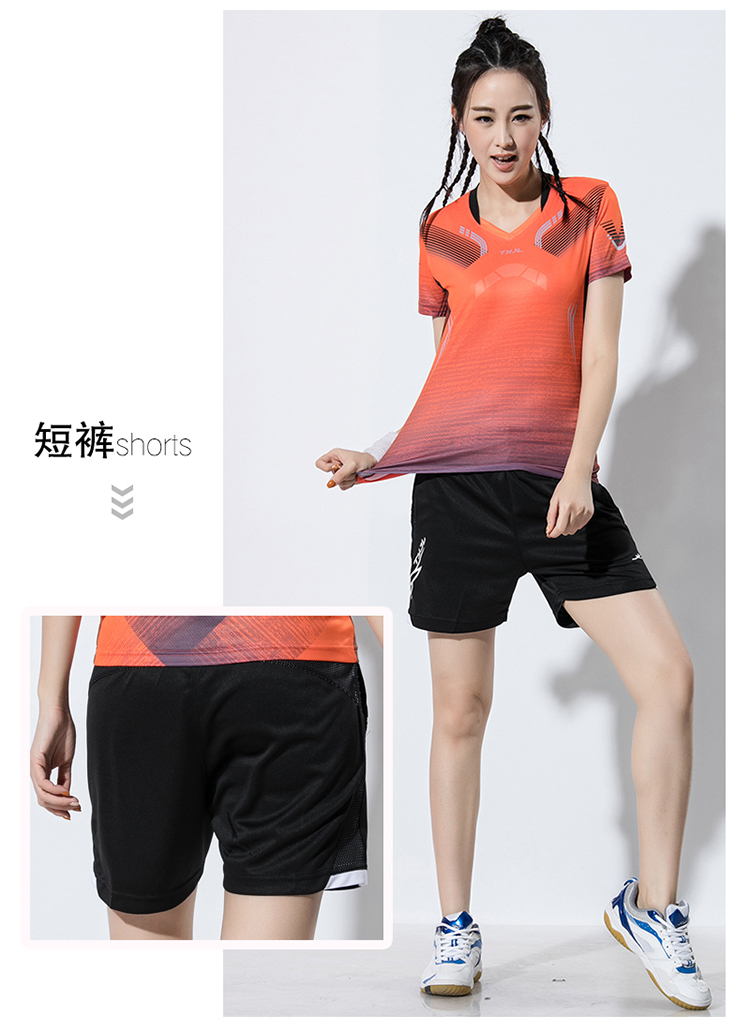 150g elastic waist sports casual shorts GM2-6610