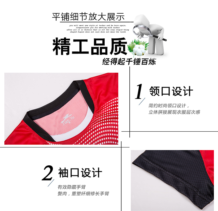 150g casual sportswear short-sleeved women GM2-B2605