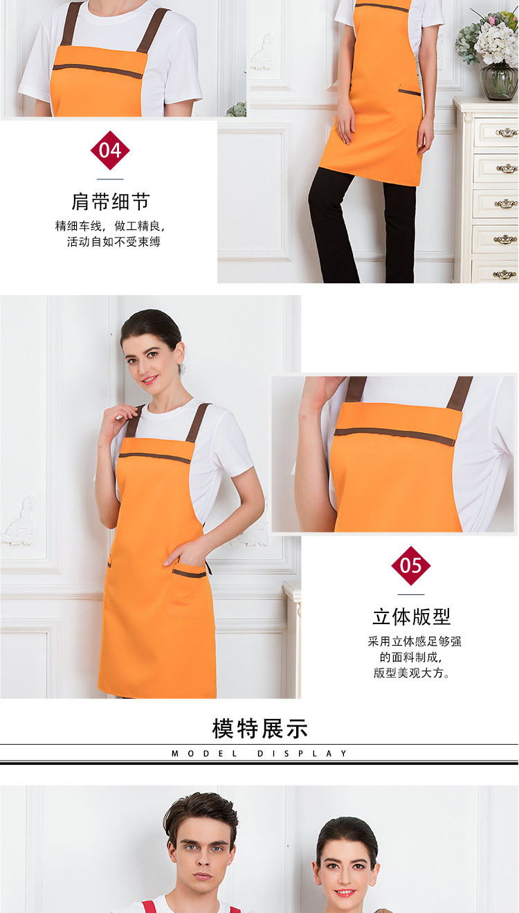 Work Clothes Kitchen Rice Tea Shop Shoulder Apron H01-18851