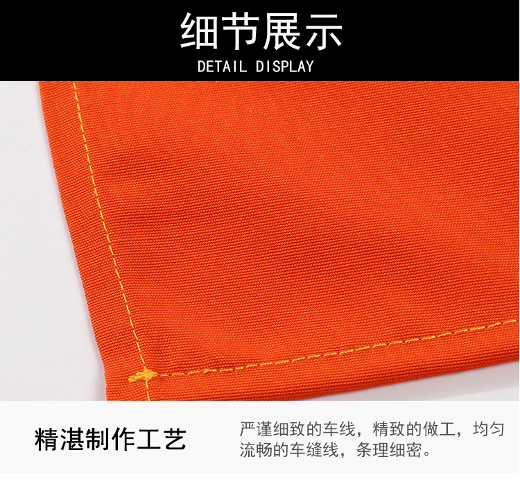 240g polyester cotton canvas copper buckle adjustable double pocket waterproof apron CFWQ12