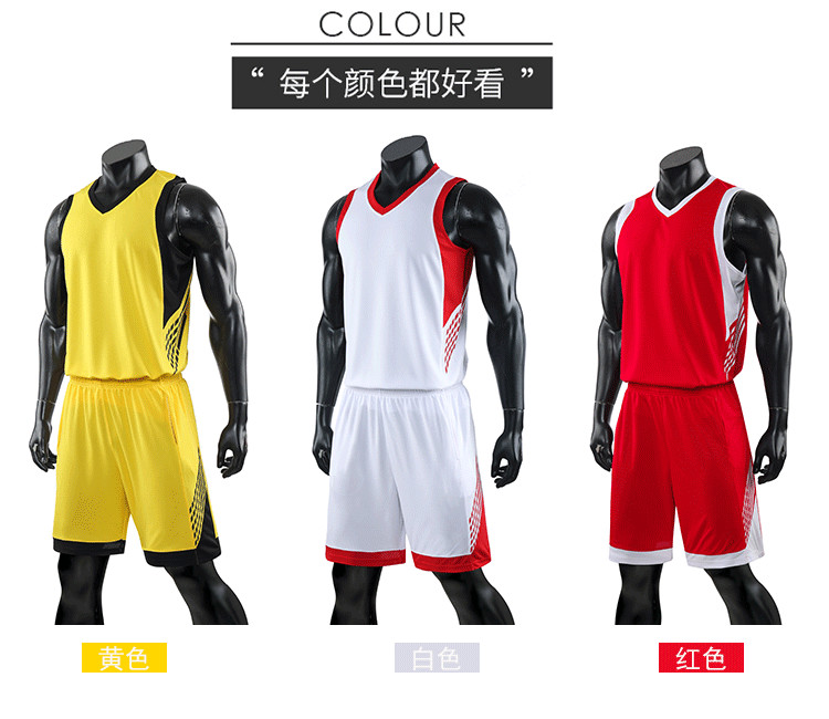 Men basketball sleeveless suit GJ3-8017