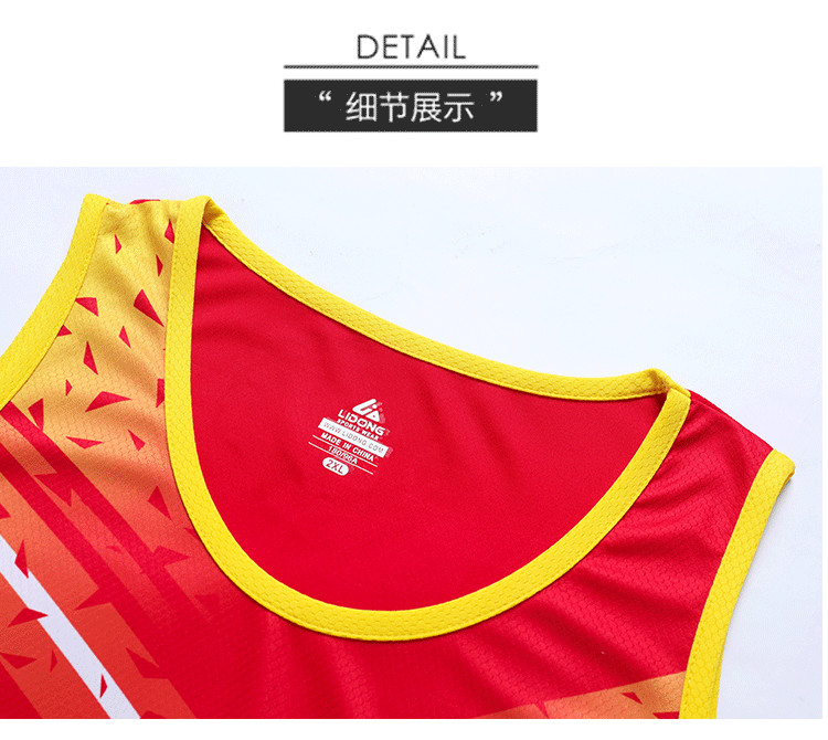 Sports Tracksuit Vest Suit Men GJ3-8309