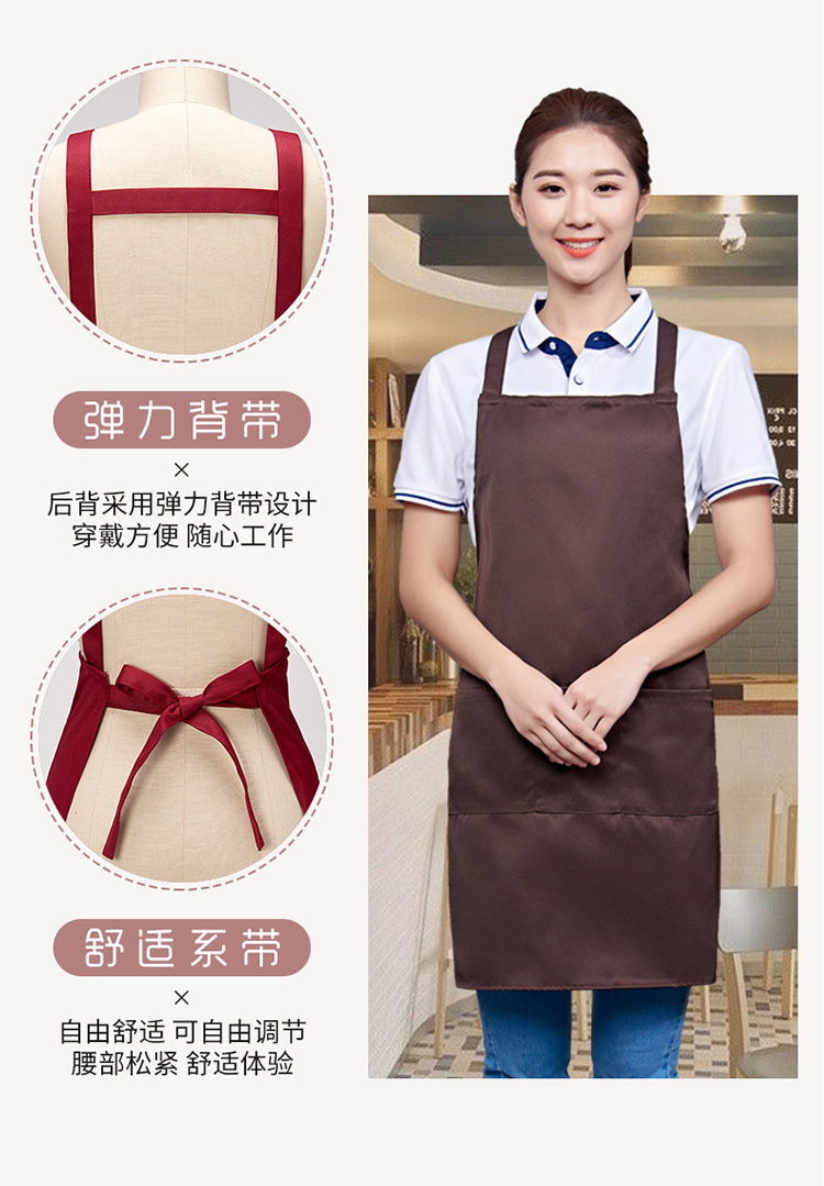 Workwear H double shoulder strap adjustable kitchen apron H15-198