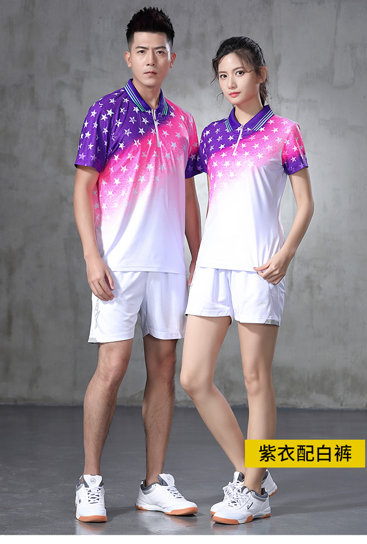 180g quick-drying breathable sports leisure suit for men GM2-3001