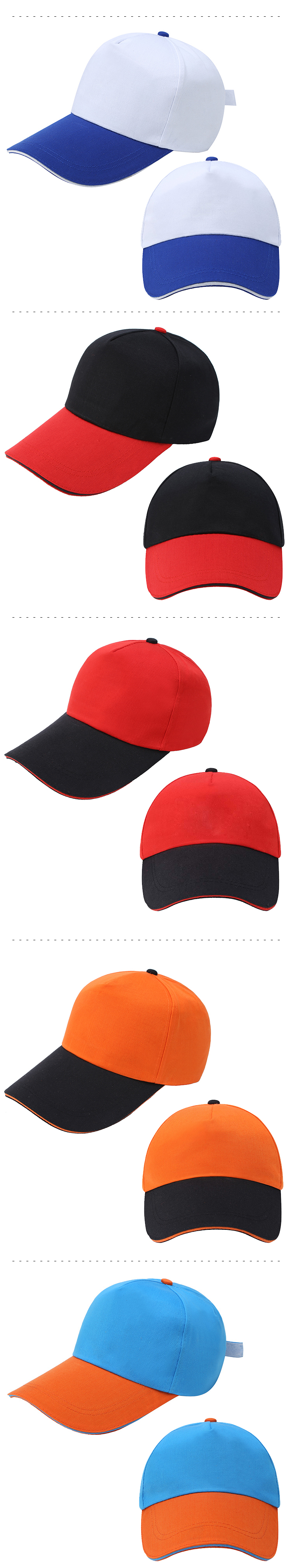 Twill color matching hat advertising hat L04-MZ004