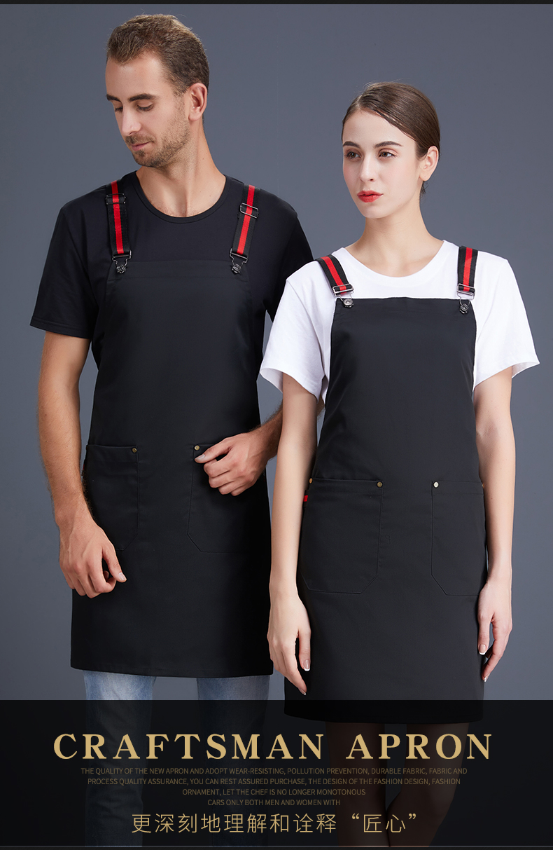 Canvas color webbing adjustable shoulder apron N01-20D291-20D295