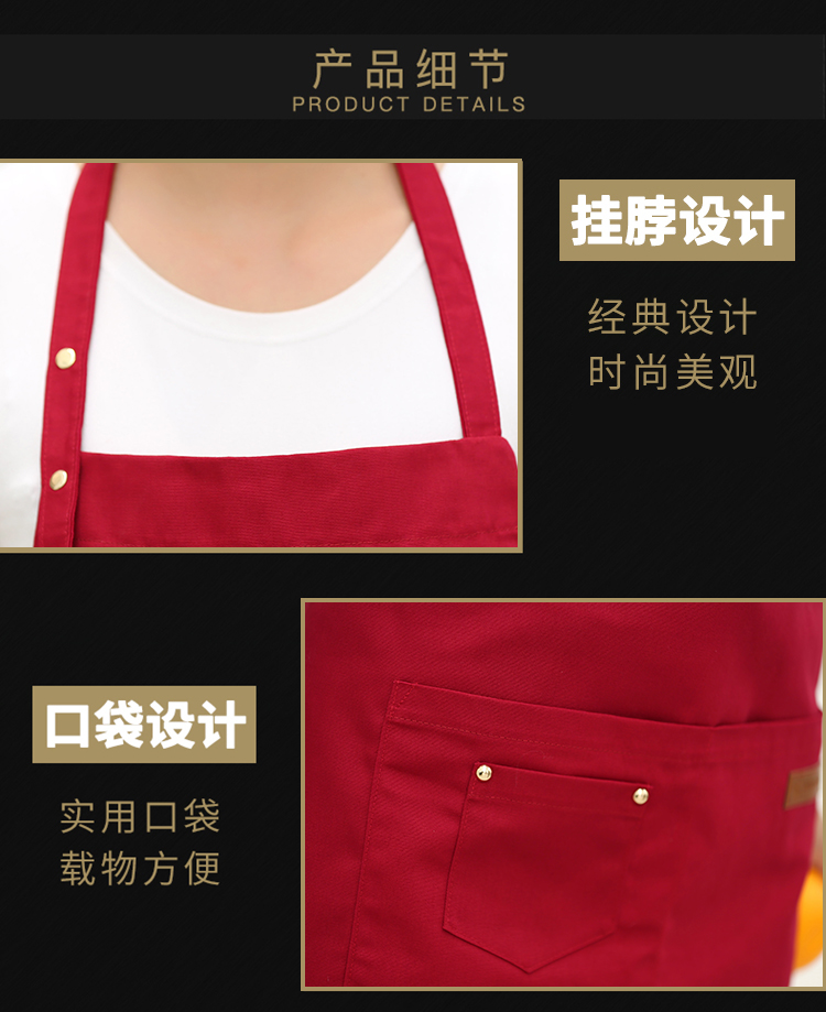 Canvas small three-button adjustable halter apron N01-20D330-20D333