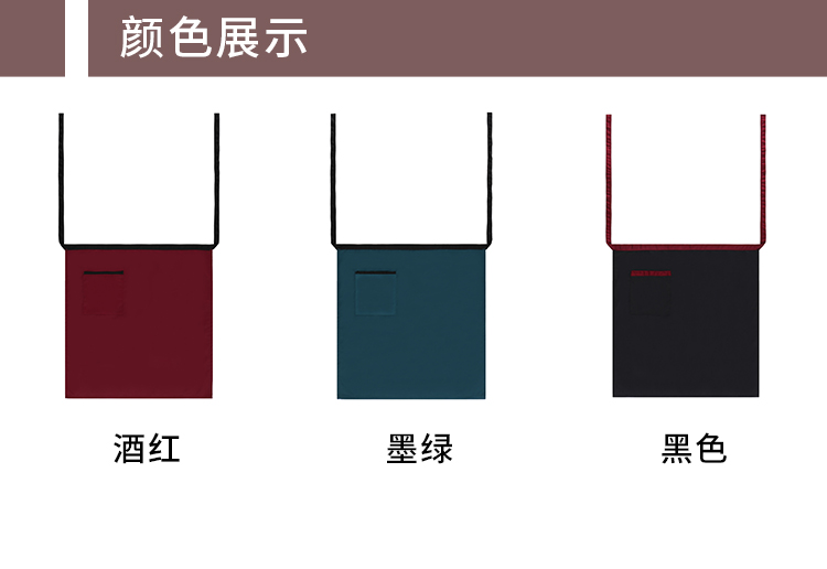 200g polyester cotton thick twill half-length apron YZ03-203