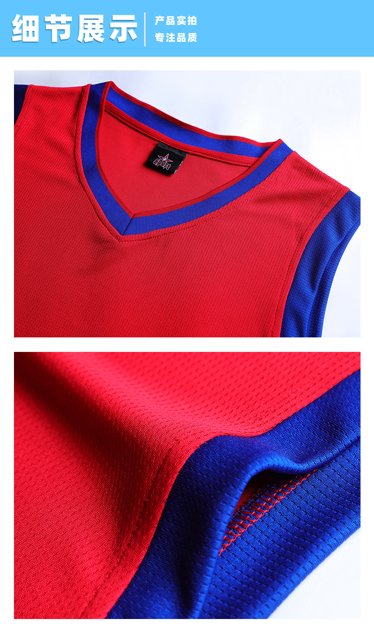 Sports color matching basketball suit GLT-003