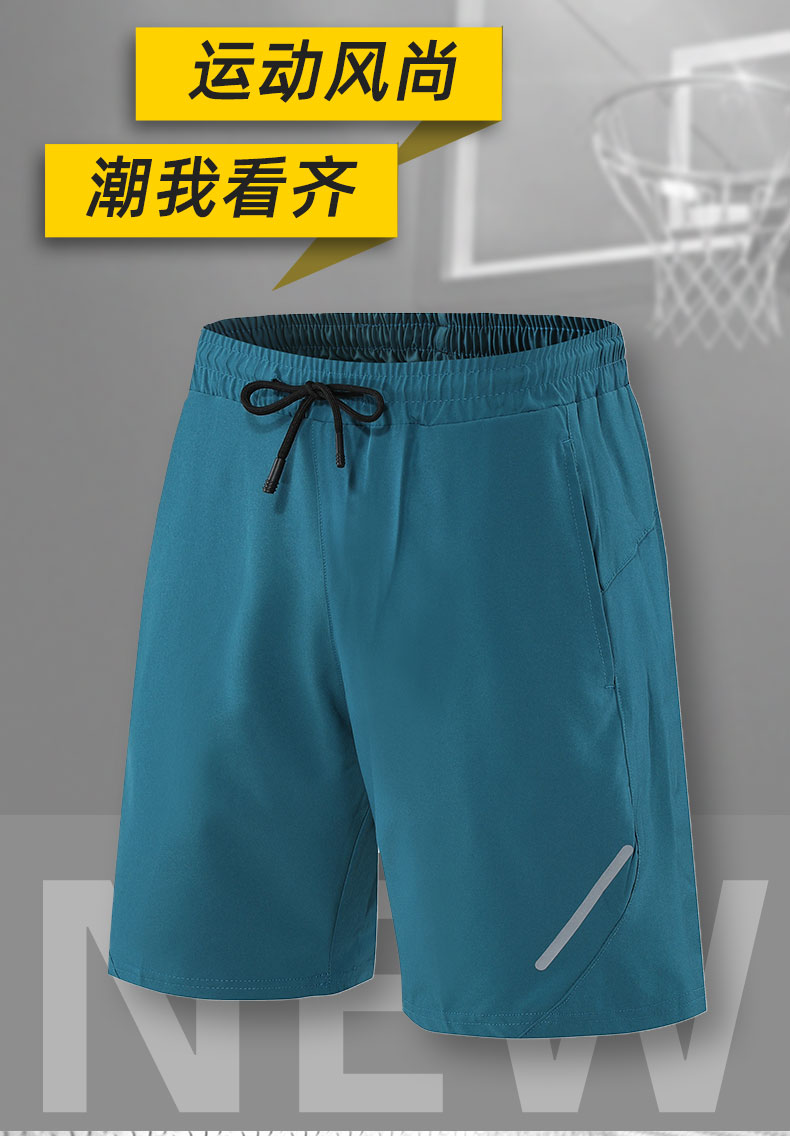 Polyester sports casual shorts G19-202031