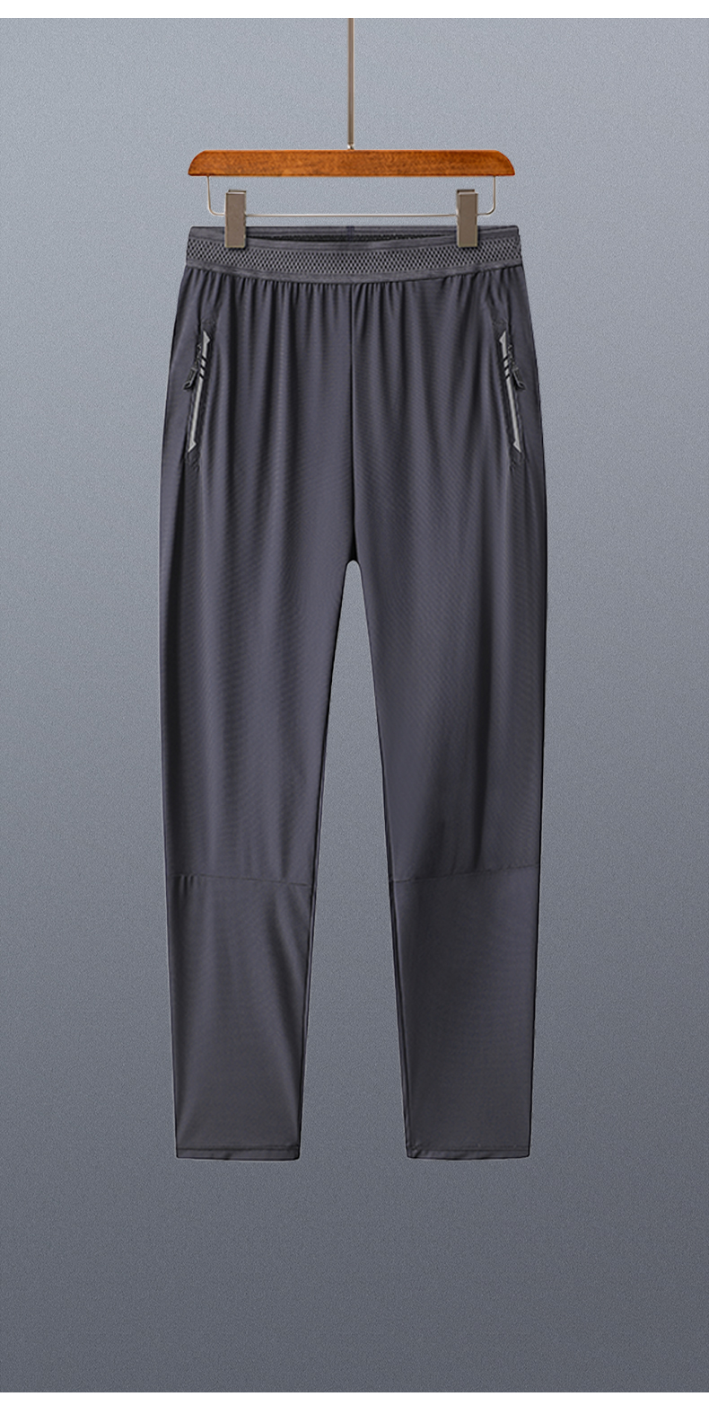 Quick-drying ice silk breathable trousers KQ-DK901