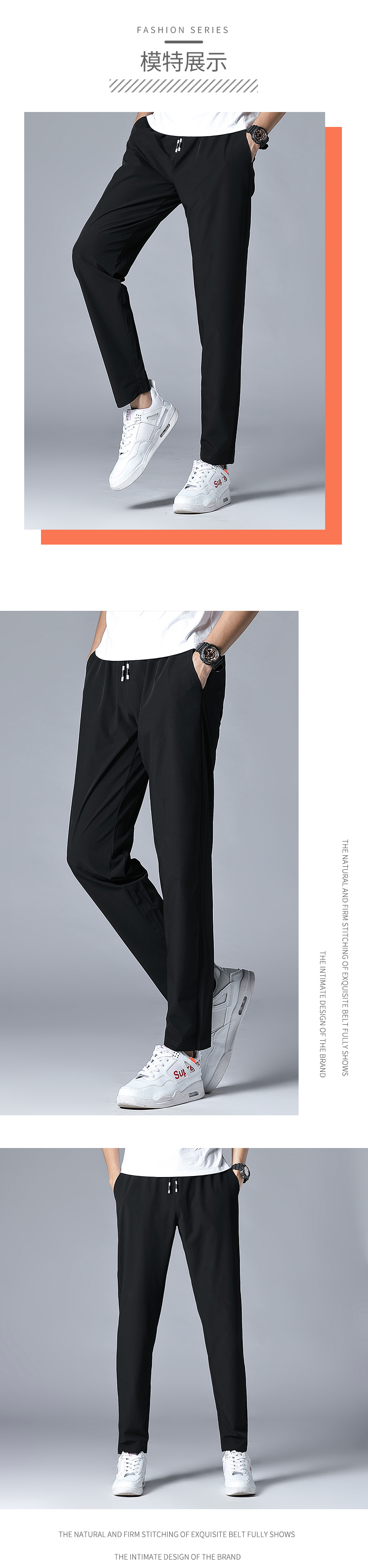 140g four-way stretch sports trousers GB10-6604