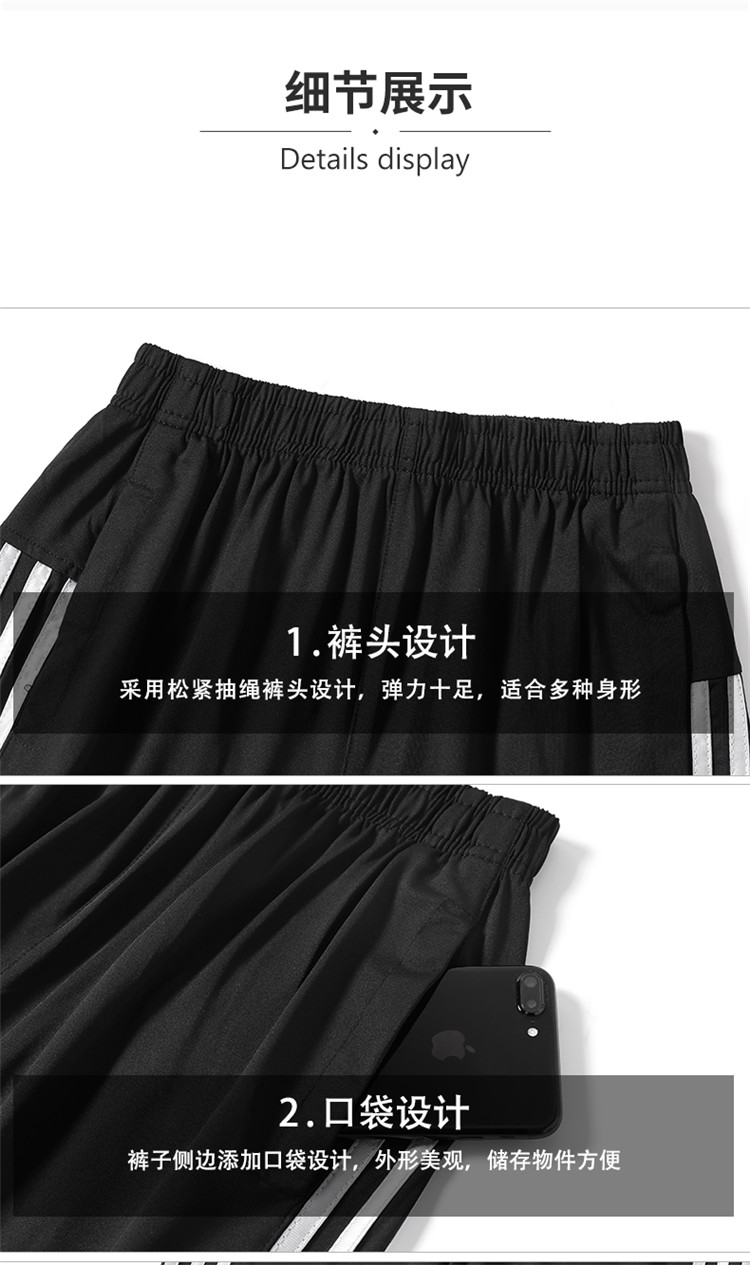 190g high-grade South Korean silk leggings sports cropped pants for women GB13-K8057 for women