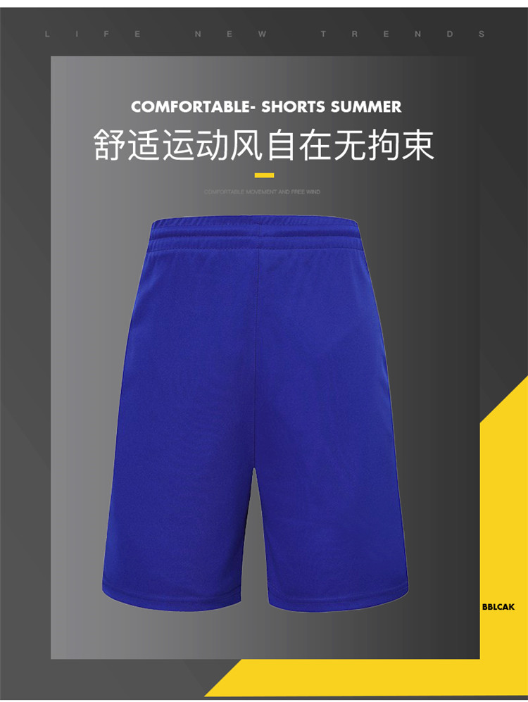 Outdoor sports leisure quick-drying breathable table tennis shorts GB7-609