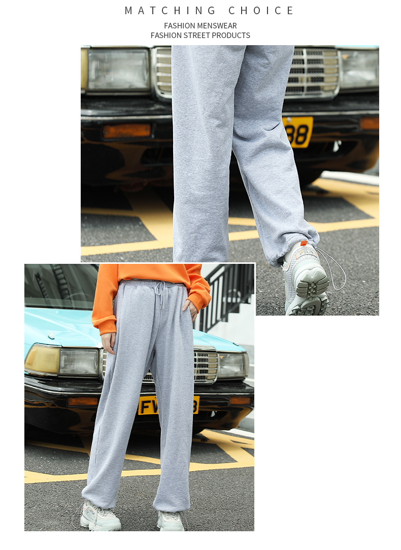 300g loose casual drawstring sweatpants GJ23-C008