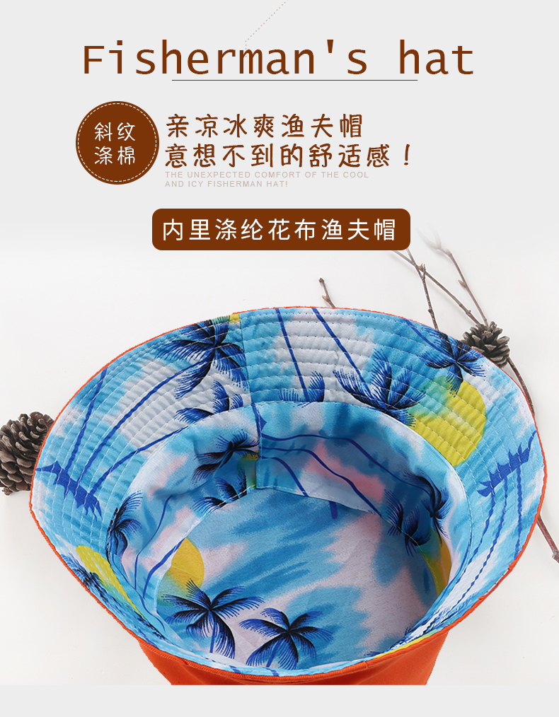 Sun protection double-sided fisherman hat fishing mountaineering hat CF813