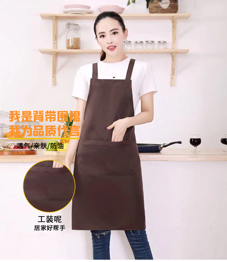 Workwear kitchen anti-fouling, dirt-resistant and wear-resistant suspender apron V01-343