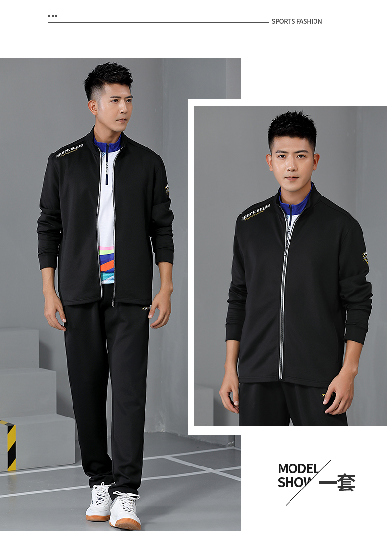 Breathable quick-drying sports long-sleeved military jacket for men GM2-6911A men jacket