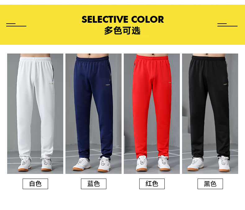 Sports casual pants for women GM2-1102 women pants