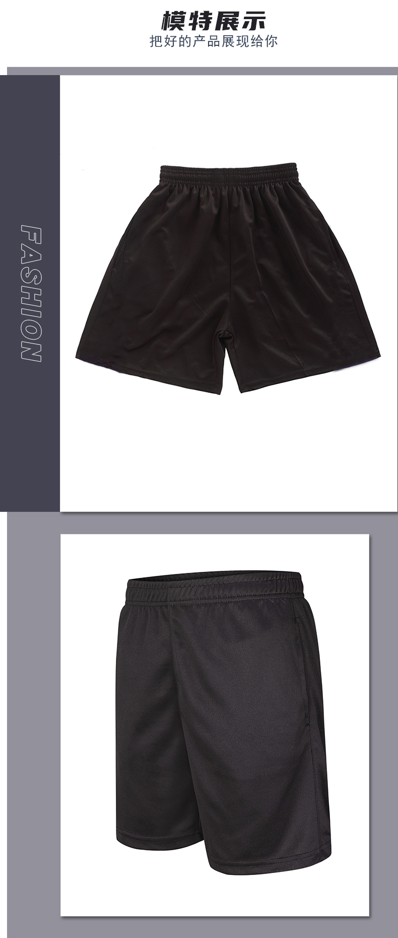 Badminton casual sports shorts men GJ3-3007