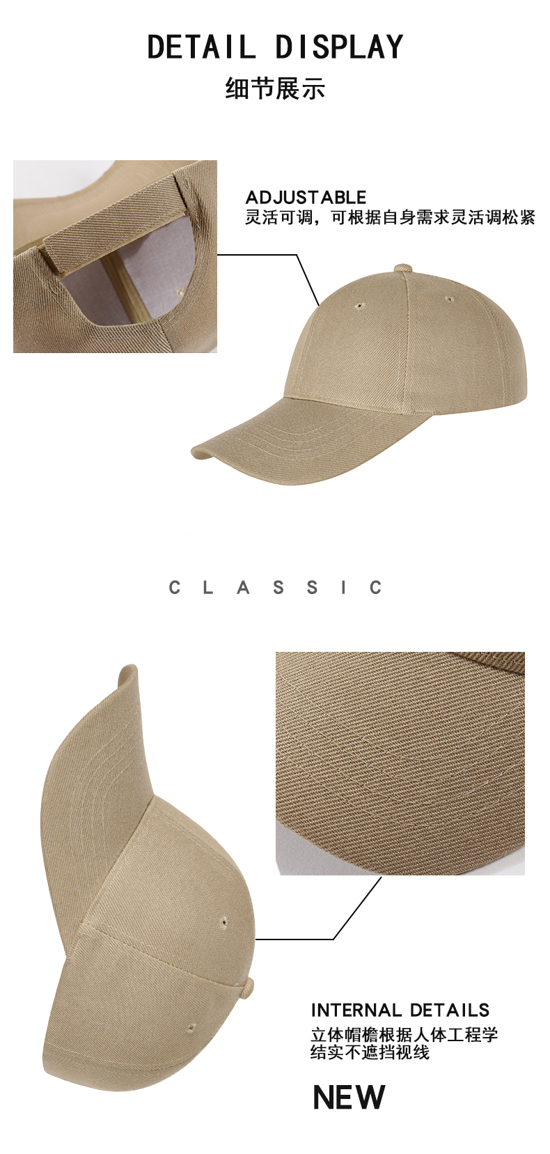 Hard top sun visor baseball cap with Velcro and six panels CF811