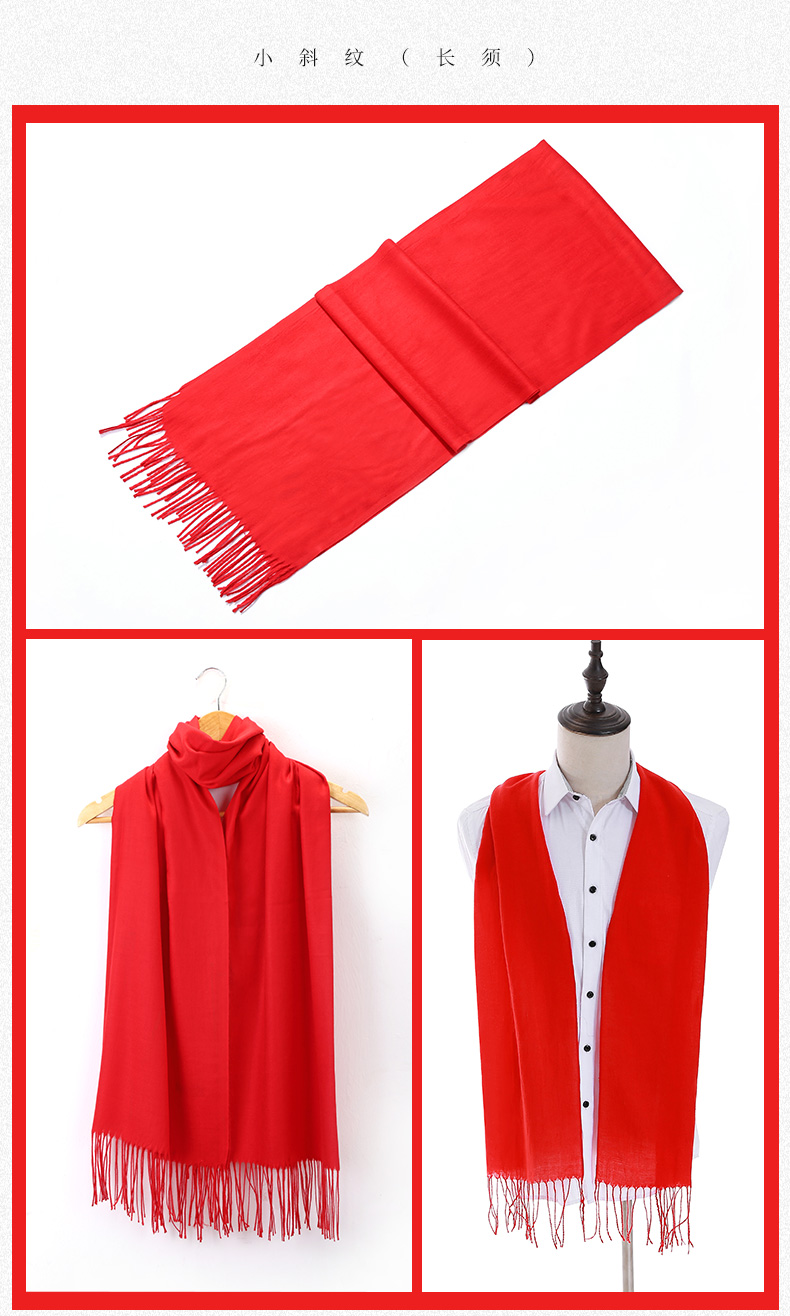 Imitation cashmere wide scarf E01-WJ-21-22