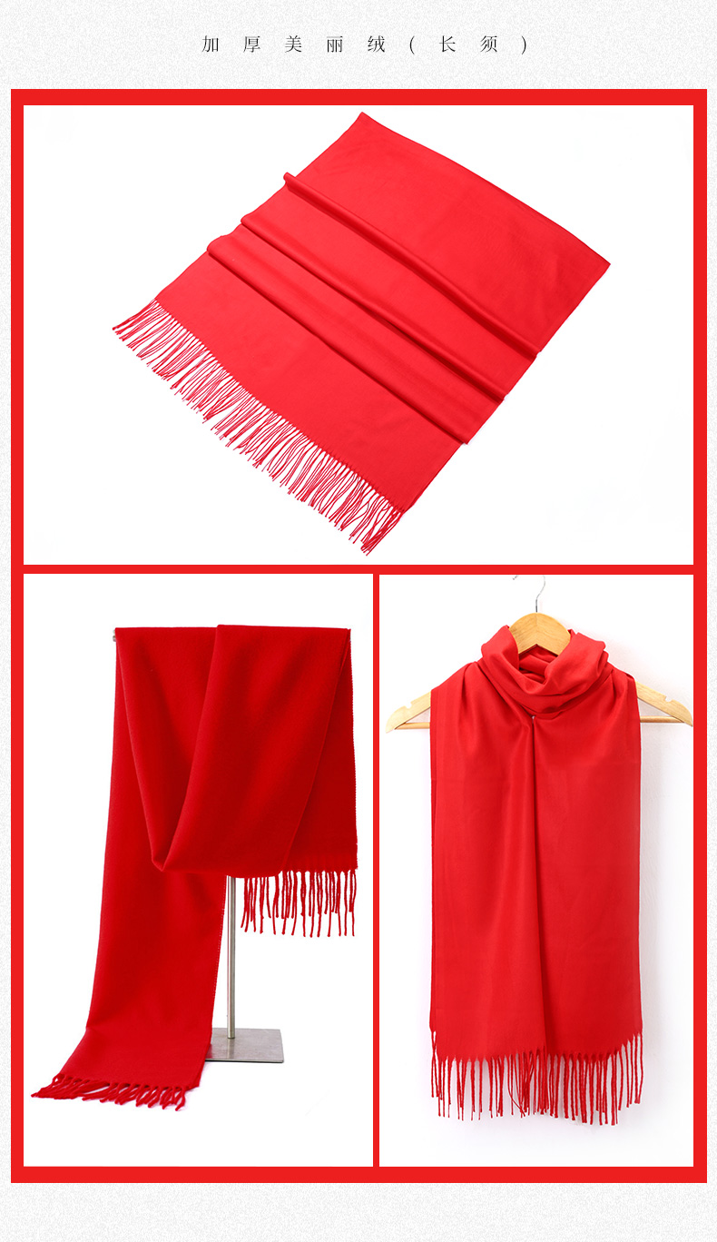 Twill Wide Scarf E01-WJ 13-14