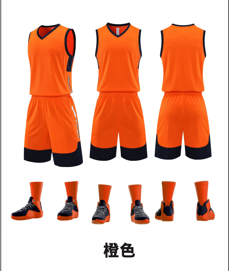 Competition training basketball uniform set 176-L042