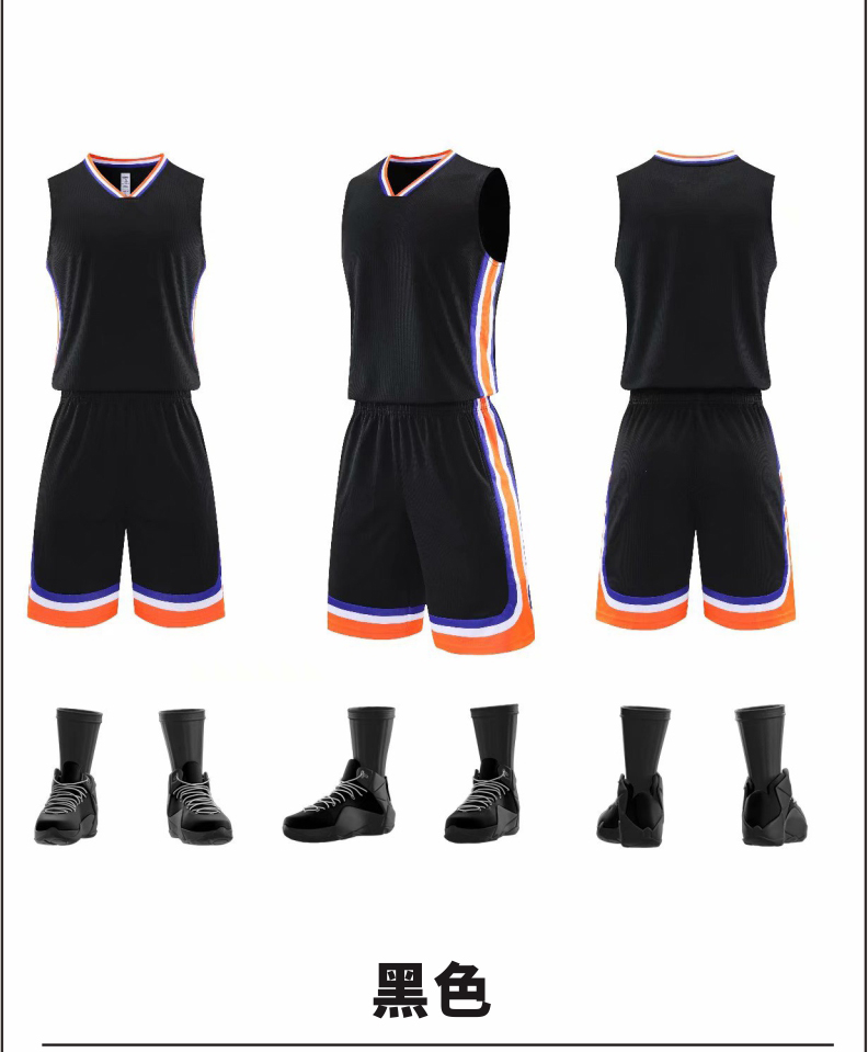 Outdoor sports breathable basketball suit 176-L043