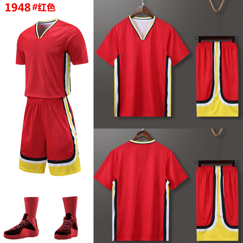 Sports quick-drying basketball suit GY8-1948 adult