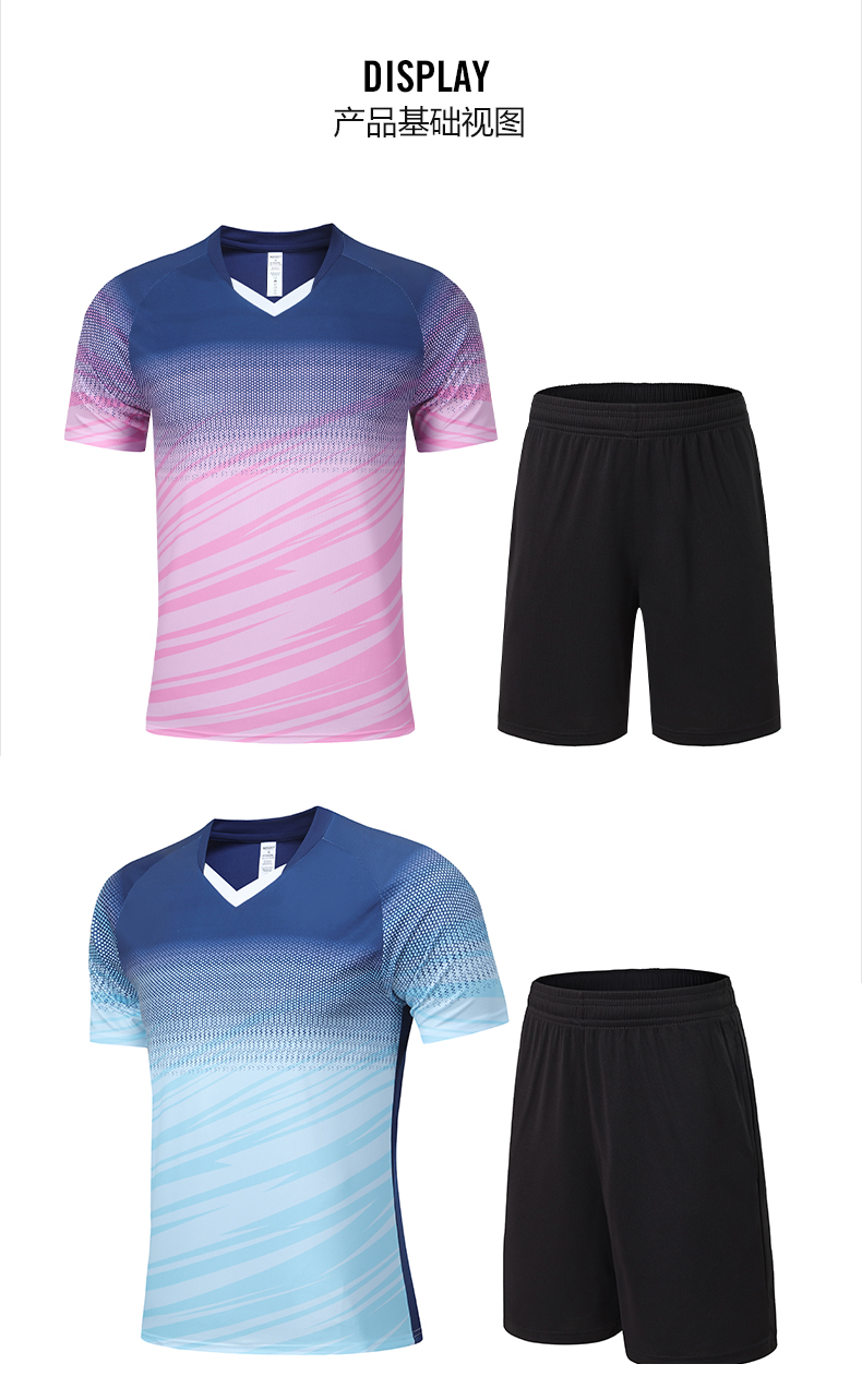 150g sports top quick-drying table tennis and badminton clothing round neck short-sleeved T-shirt general style 176-Y209