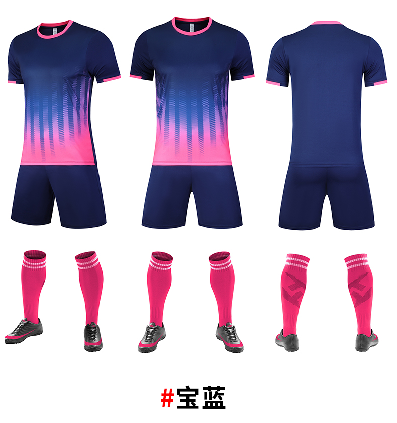 150g football jersey team competition training uniform short-sleeved football uniform suit 176-Z103