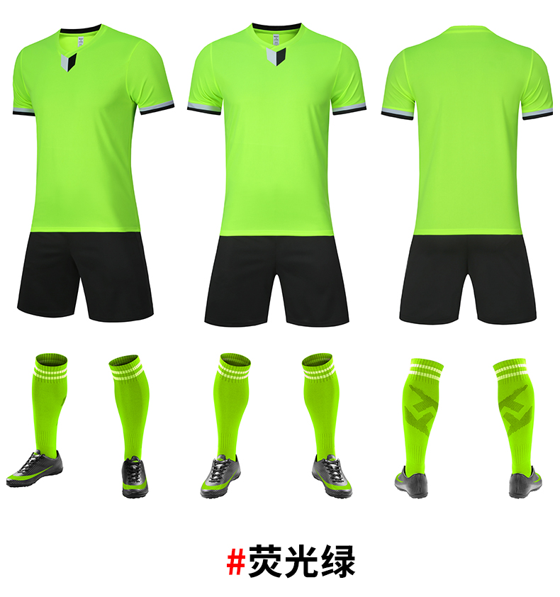 150g adult children football sportswear game uniform jersey set 176-Z107