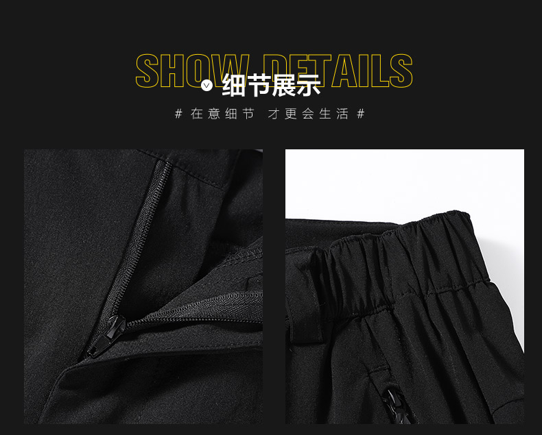 Comfortable and versatile quick-drying sports trousers KF-6621