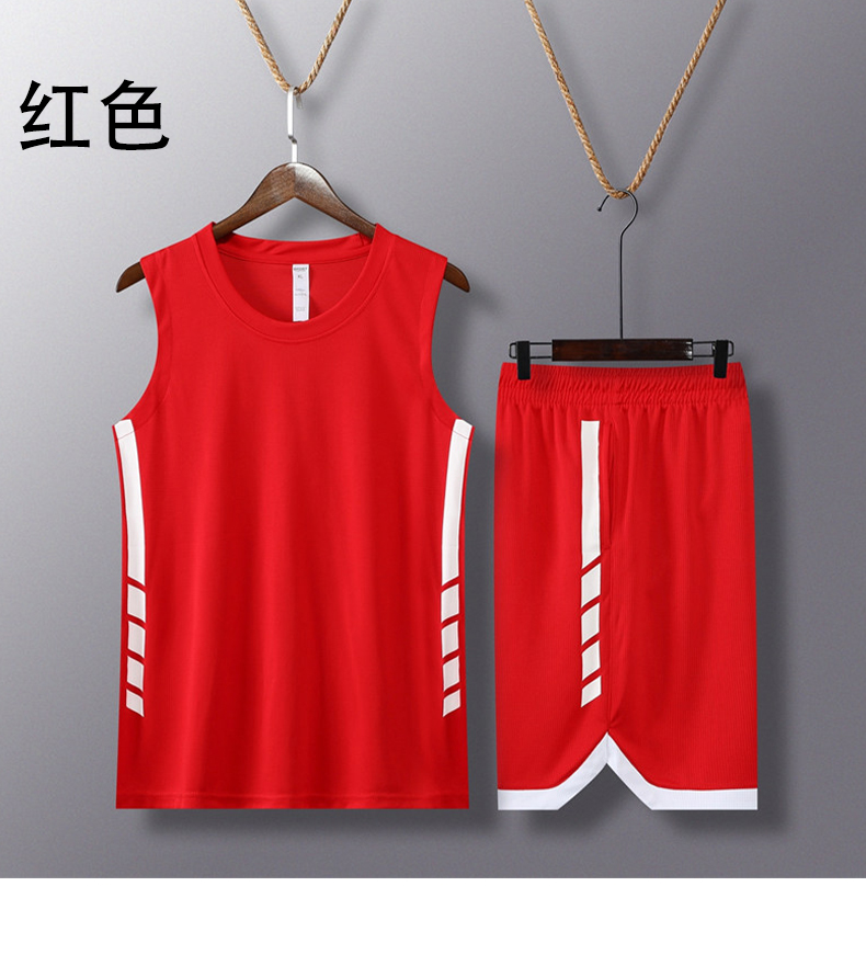 Fashion color-blocked solid color sports basketball suit children GB10-847 children