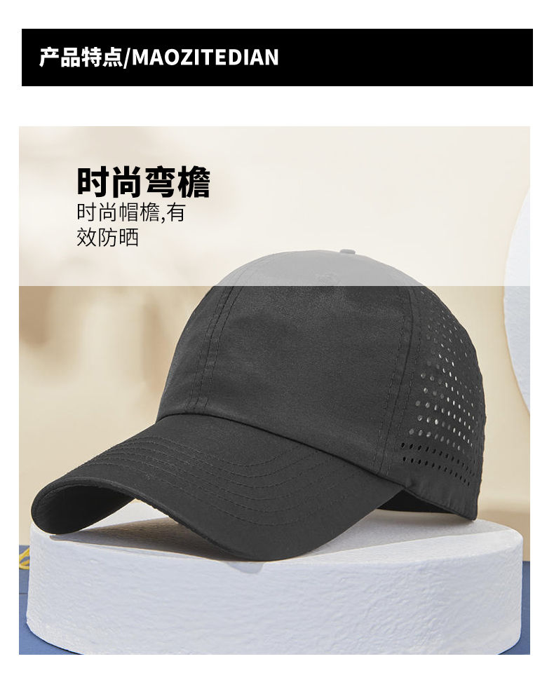 Pure cotton half mesh soft top quick-drying sports baseball cap GJ5-CPA184