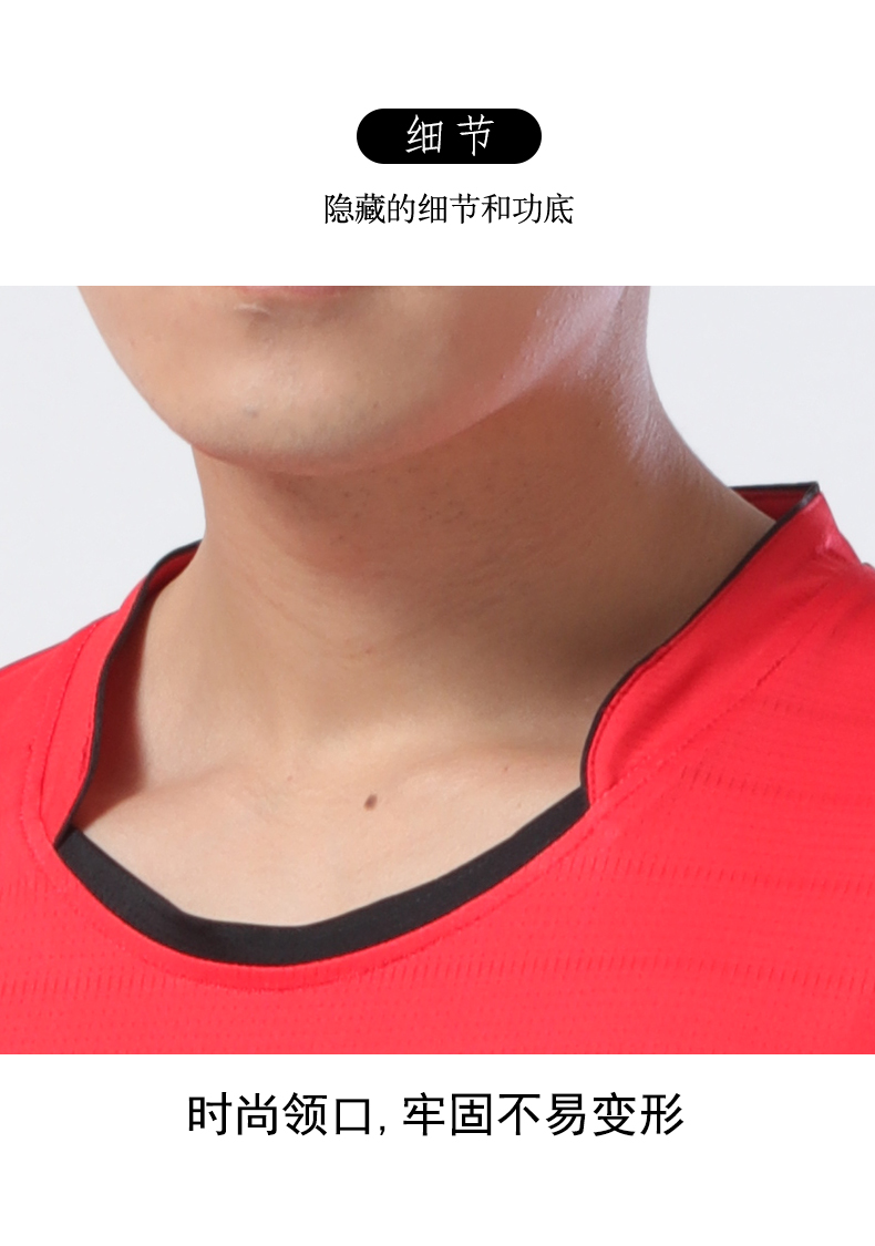 Volleyball, table tennis, badminton sports color-blocking casual wear suit for men 55-8005