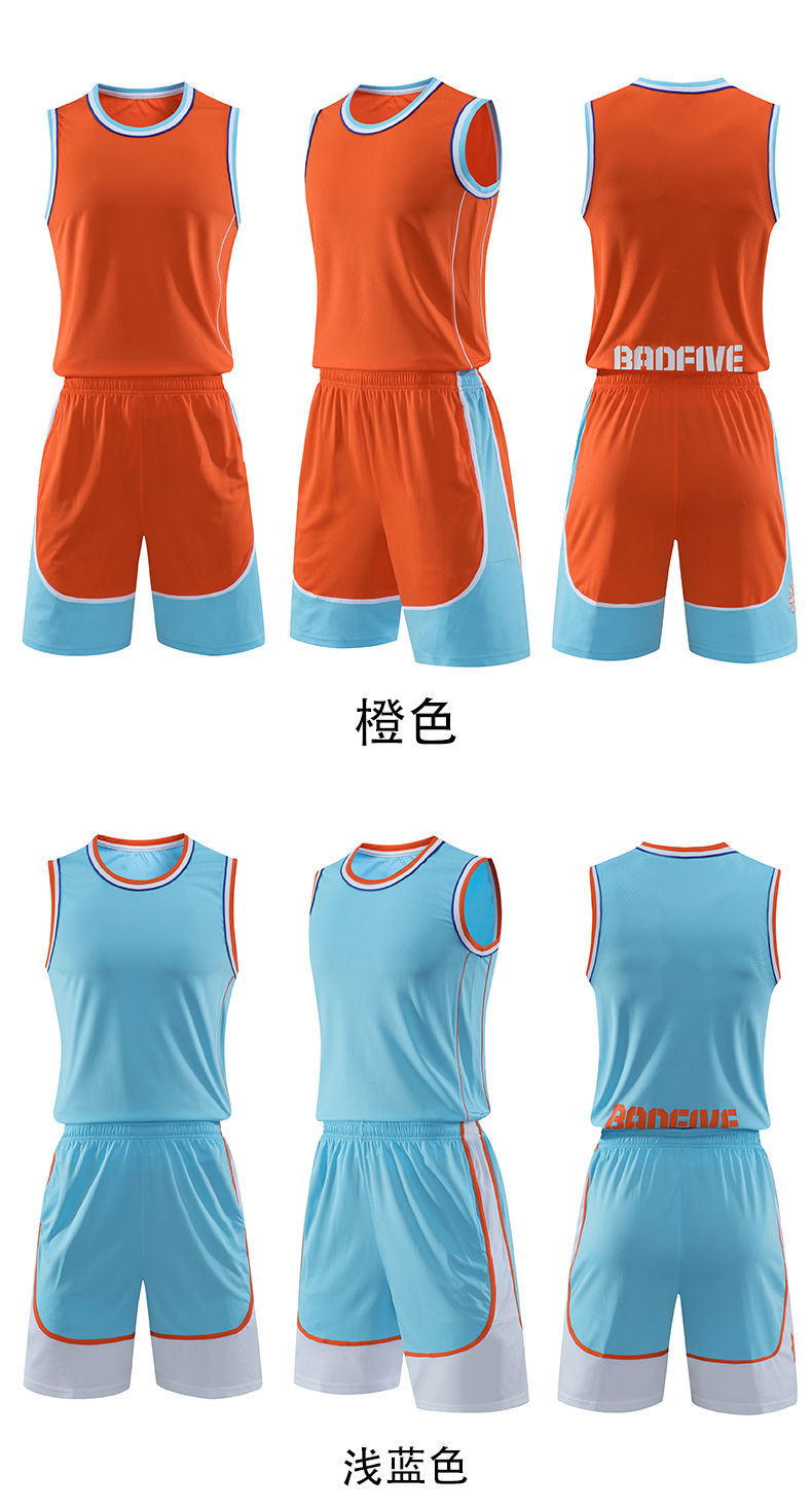 Sports training breathable basketball suit set 49-853 adult