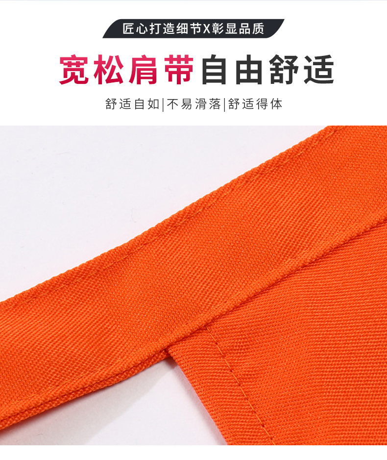 200g solid color CVC waterproof and oil-proof half-length apron CFWQ05