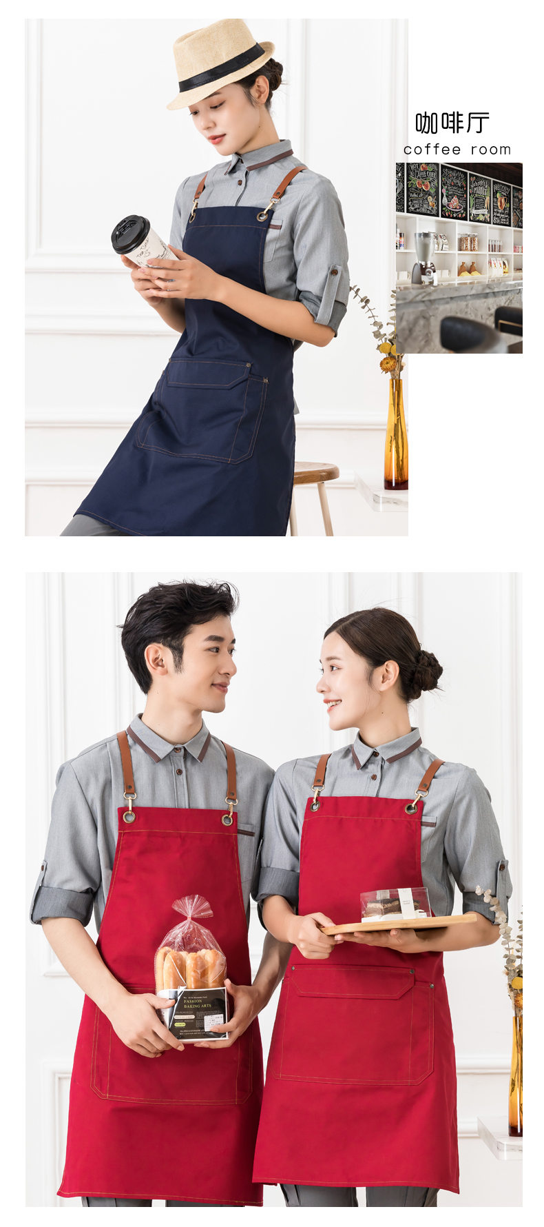 Wear-resistant, dirt-resistant, waterproof and wrinkle-resistant canvas halter apron universal style H01-220