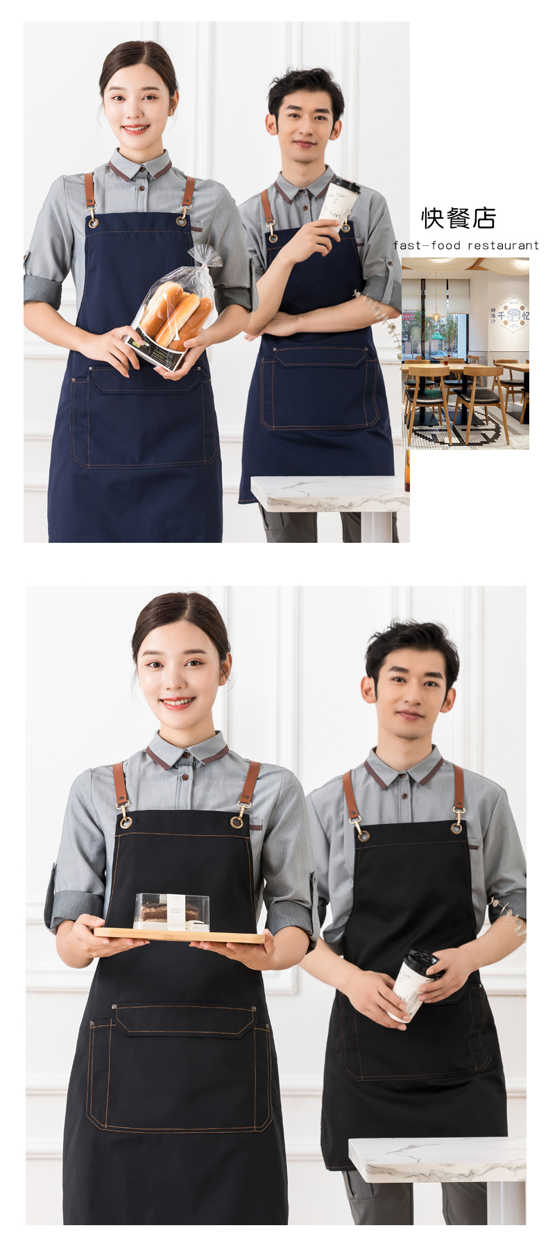 Wear-resistant, dirt-resistant, waterproof and wrinkle-resistant canvas halter apron universal style H01-220