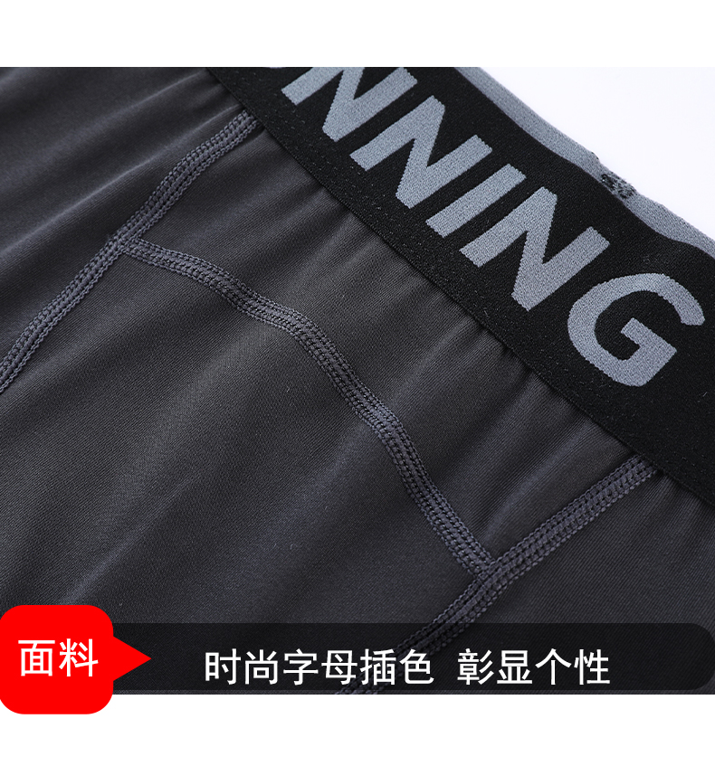 Sports casual shorts G19-248