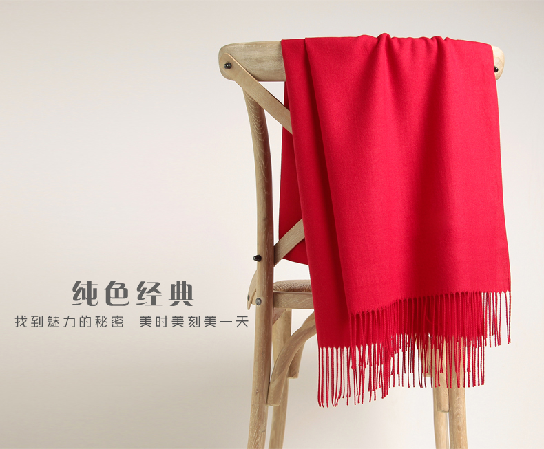 200g annual meeting charity event super cashmere scarf 180-super cashmere scarf