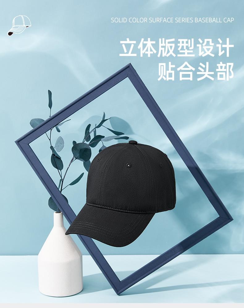 High quality pure cotton soft top baseball cap GJ5-CPA182