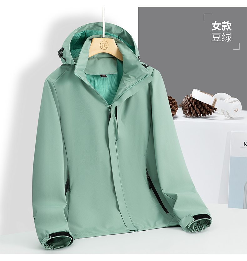 Outdoor sports solid color single layer jacket KL-90266 solid color women