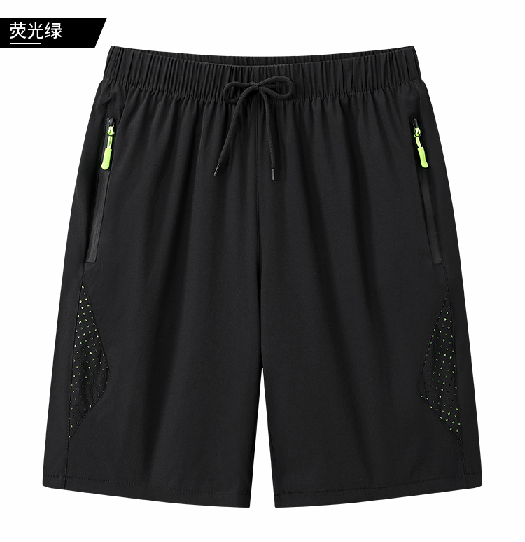 Nylon four-way stretch ice silk sports casual shorts KA2-MNZ-2301